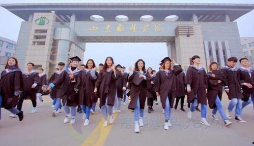 山东服装学院爆料新闻,揭秘校园风云事件背后的真相