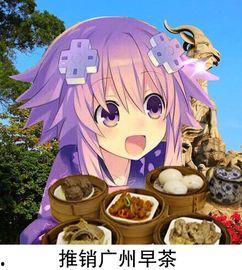 娱乐吃瓜酱emo歌单,沉浸式情感旋律之旅