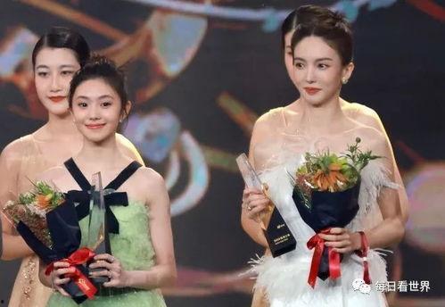 八卦娱乐圈吃瓜视频